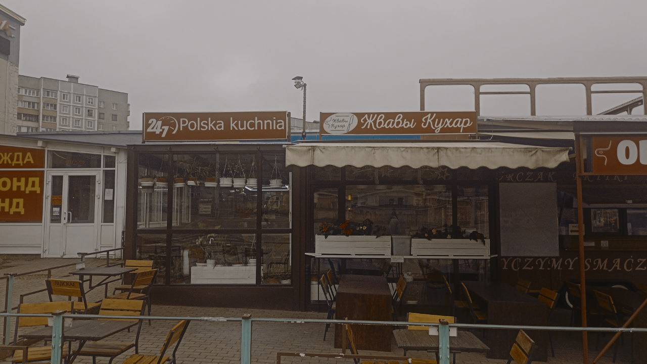 photo_2023-11-14_14-03-10